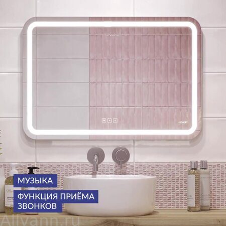 Зеркало Cersanit LED DESIGN PRO 070 100 bluetooth